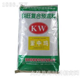 春都春華dp250復合預混料 護航產(chǎn)蛋后備雞后期健康與高效生產(chǎn)
