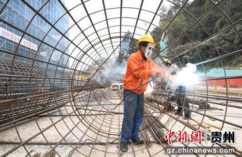 貴陽加速推進重大工程項目建設，譜寫高質量發展新篇章